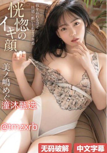 我和闺蜜在KTV被八人伦奇幻玄幻 我和闺蜜在KTV被八...